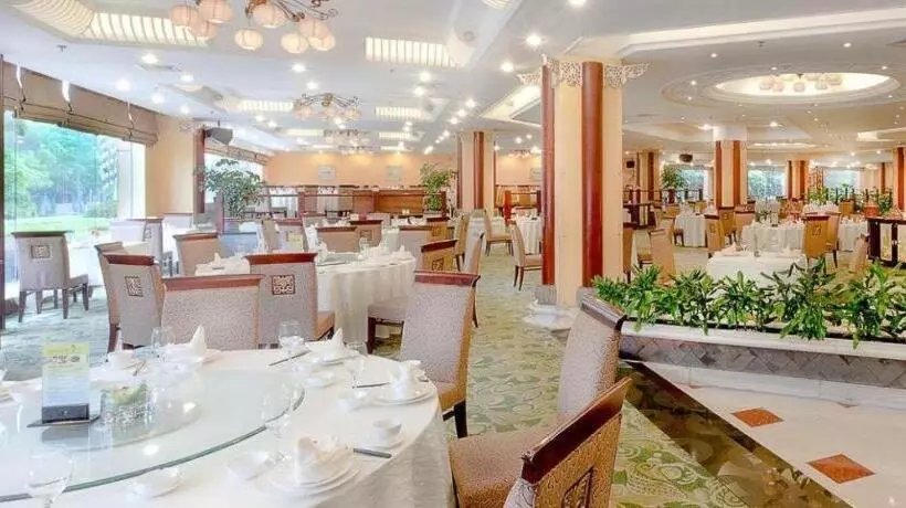 Fotos del hotel New Century Zhejiang Xiaoshan:  16