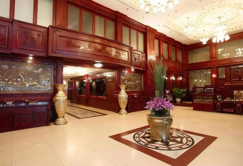 Fotos del hotel New Pacific:  10