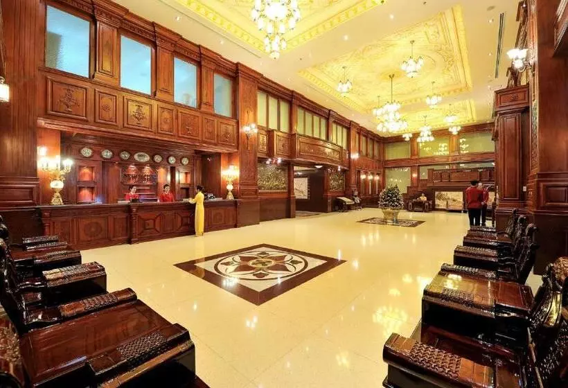 Fotos del hotel New Pacific:  4