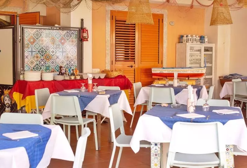 Fotos del hotel Calipso:  3