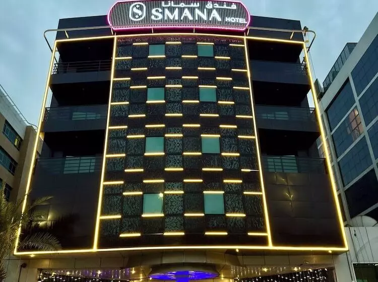 Fotos del hotel Smana  Al Raffa:  26