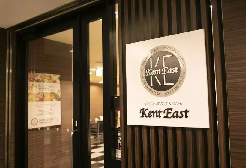 Fotos del hotel Apa Villa  Yodoyabashi:  23