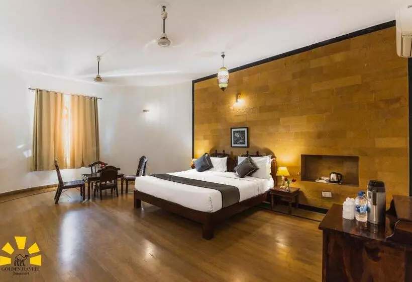 Fotos del hotel Golden Haveli:  16