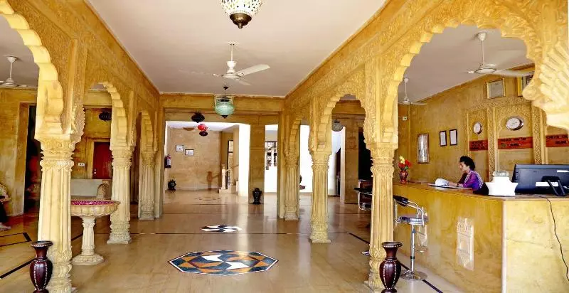 Golden Haveli