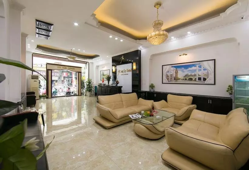 Fotos del hotel King Ly:  20