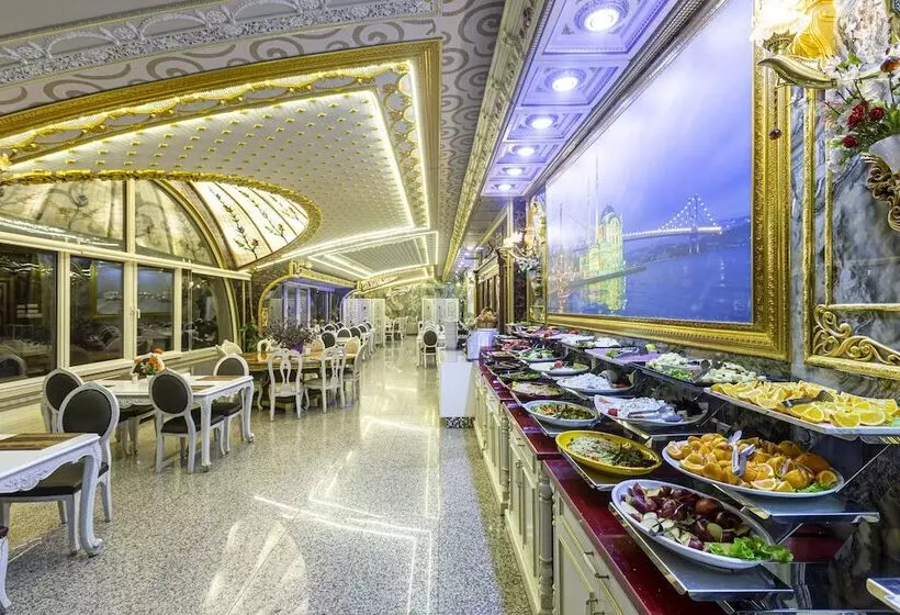 Fotos del hotel Marmaray Hotel:  21