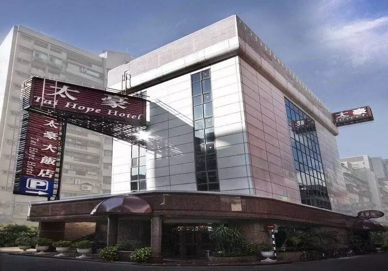 Fotos del hotel Tai Hope:  6