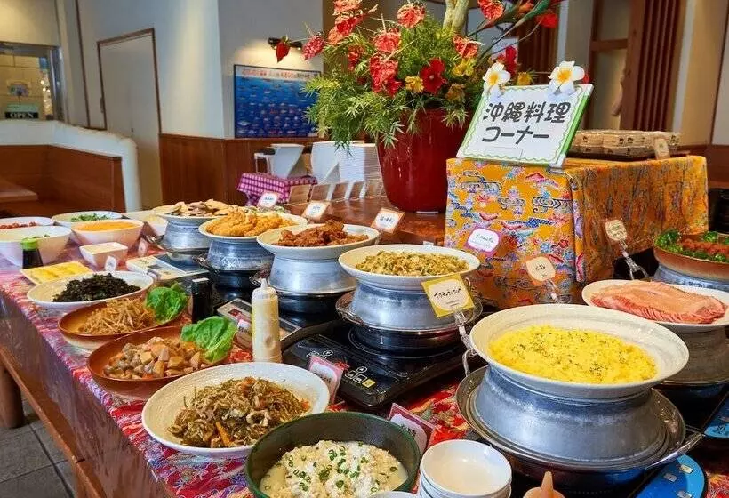 Fotos del hotel Apa  Naha:  16