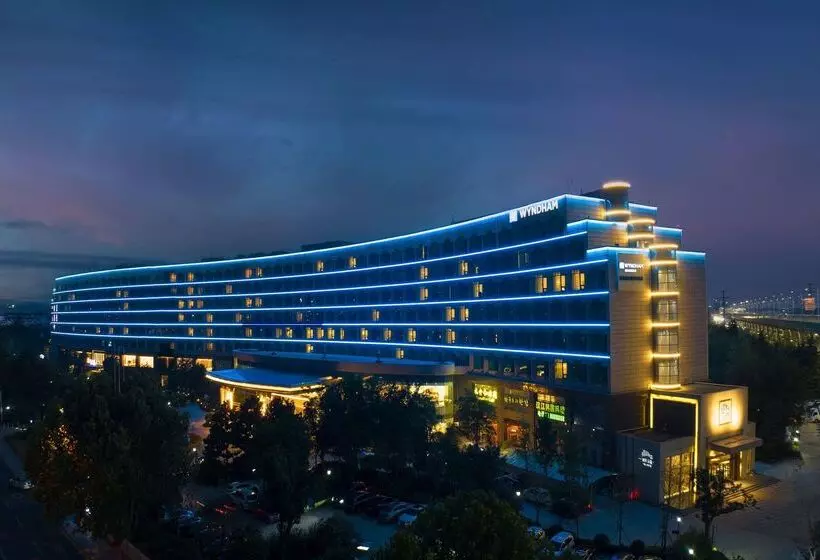 Wyndham Qingdao