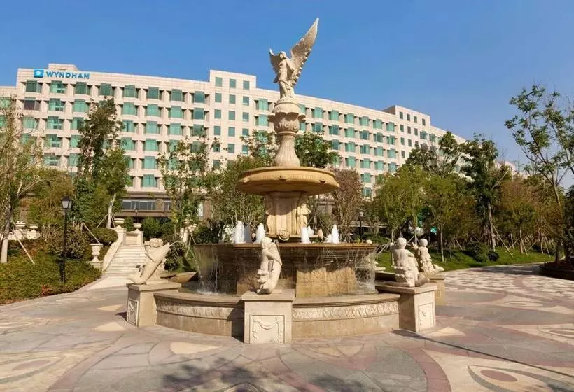 Fotos del hotel Wyndham Qingdao:  8
