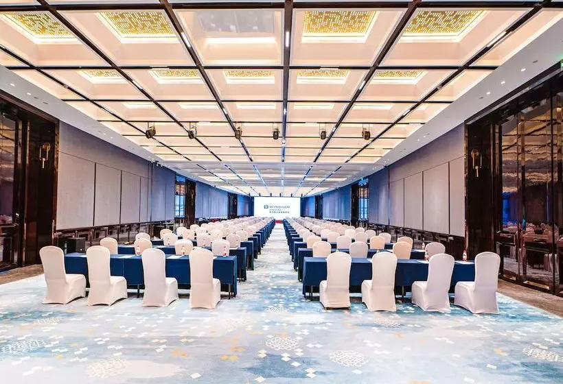 Fotos del hotel Wyndham Qingdao:  15