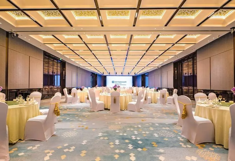 Fotos del hotel Wyndham Qingdao:  17