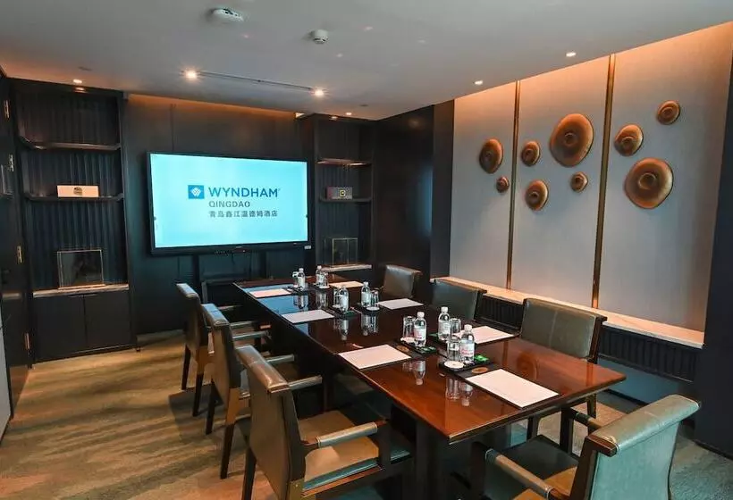 Fotos del hotel Wyndham Qingdao:  21