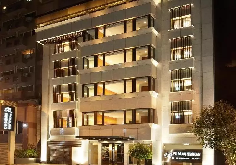 Beauty Hotels  Beautique