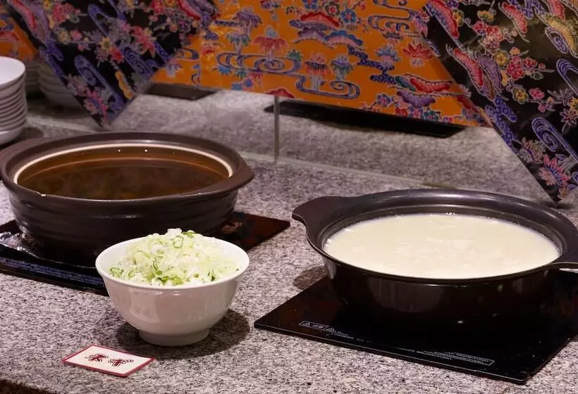 Fotos del hotel Rocore Naha:  24