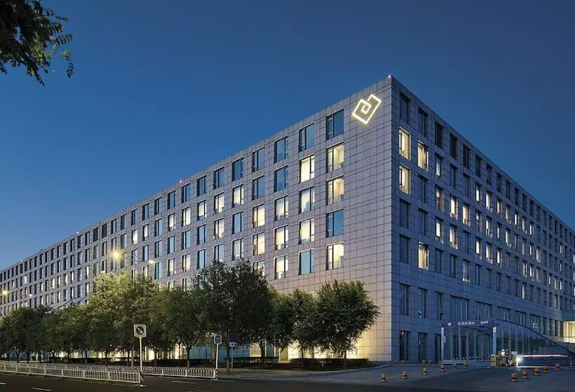 Fotos del hotel Cordis, Beijing Capital Airport By Langham Hospitality Group:  14