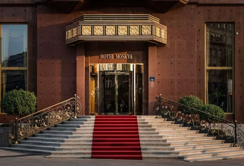 Fotos del hotel Moskva:  9