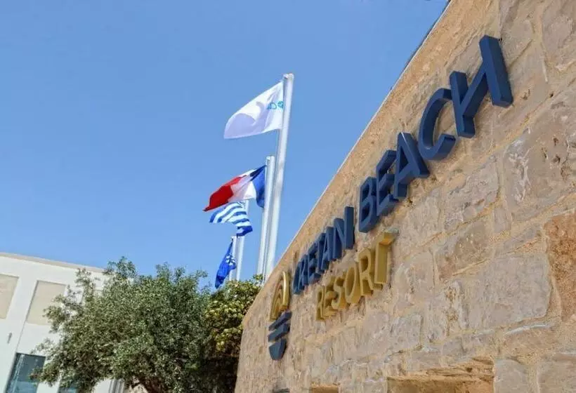 Fotos del hotel Cretan Beach Resort  Adults Only:  25