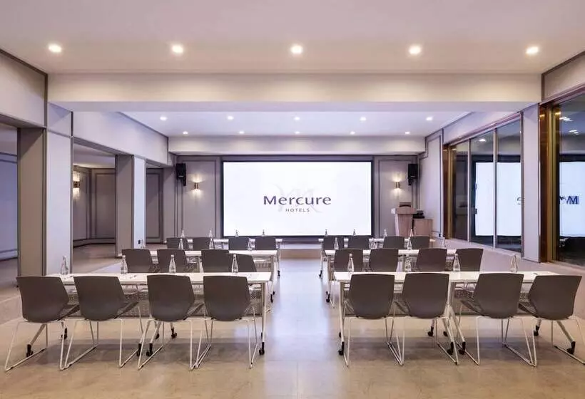 Fotos del hotel Mercure Qingdao Downtown:  2