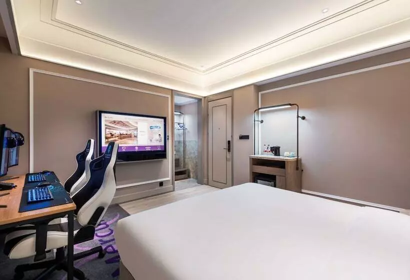 Fotos del hotel Mercure Qingdao Downtown:  21