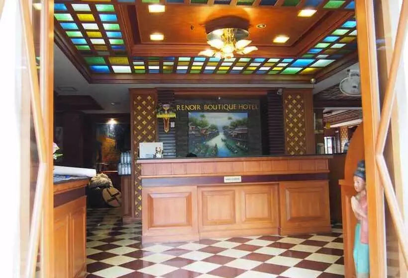 Fotos del hotel Renoir Boutique:  2