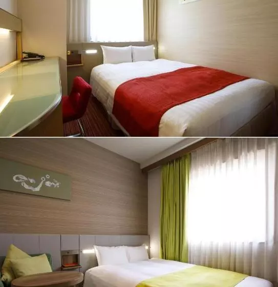 Fotos del hotel Sardonyx Ueno:  2