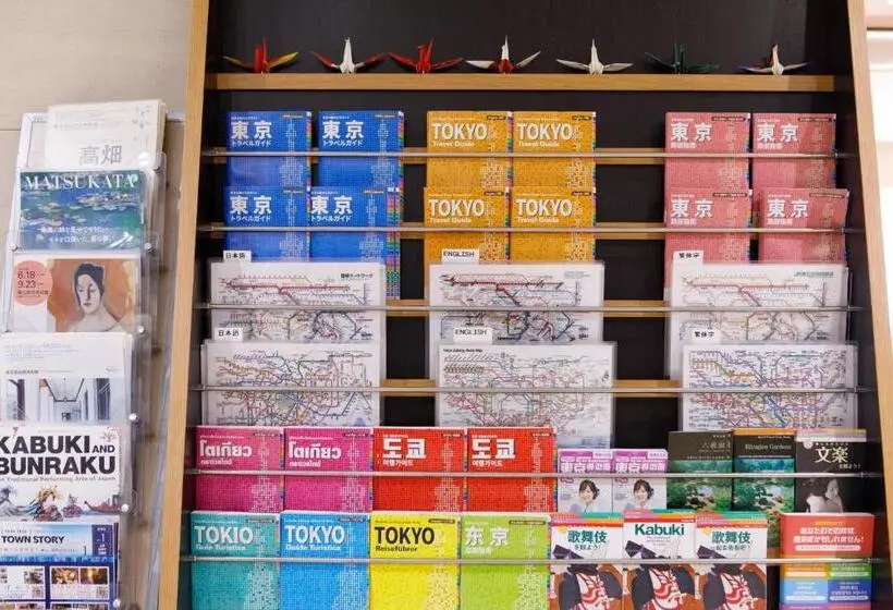 Fotos del hotel Sardonyx Ueno:  13