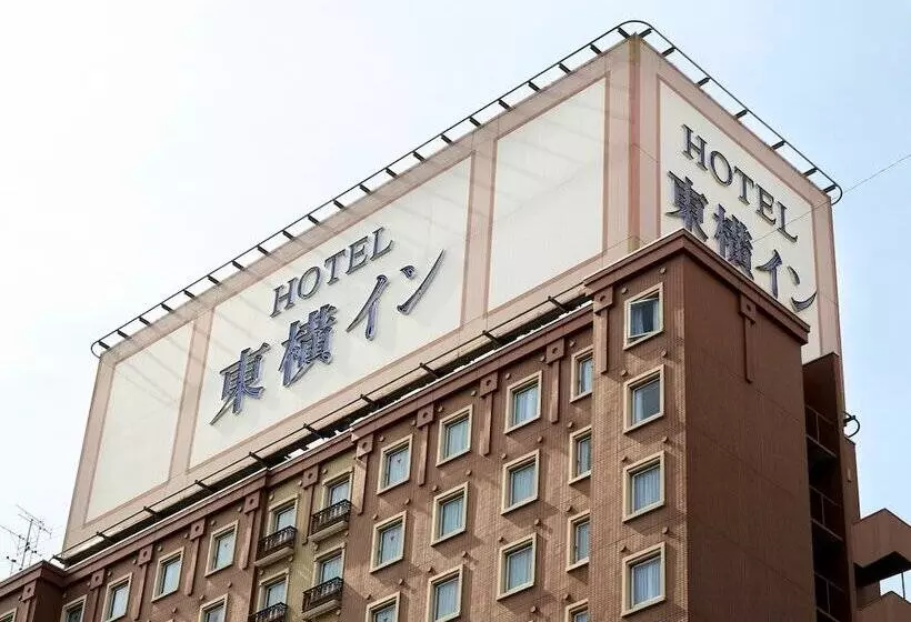 Toyoko Inn Tokyo Haneda Kuko No.1