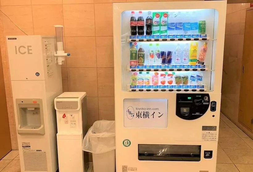 Fotos del hotel Toyoko Inn Tokyo Haneda Kuko No.1:  16