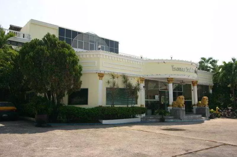 Fotos del hotel Windmill Resort  Pattaya:  5