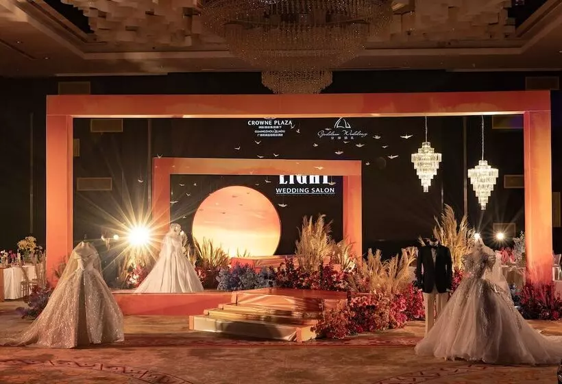 Fotos del hotel Crowne Plaza Guangzhou Huadu, An Ihg:  9