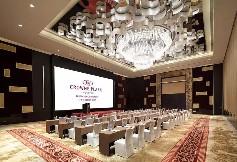 Fotos del hotel Crowne Plaza Guangzhou Huadu, An Ihg:  23