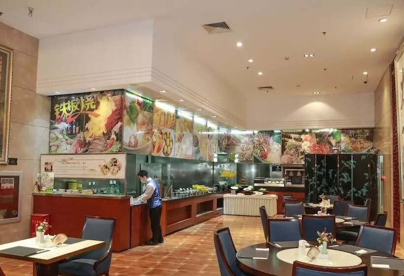 Fotos del hotel Inner Mongolia Grand Hotel Wangfujing:  17