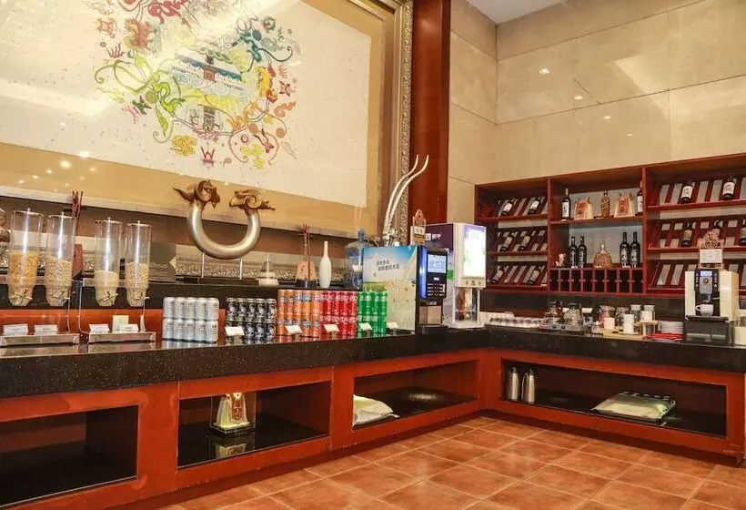 Fotos del hotel Inner Mongolia Grand Hotel Wangfujing:  6