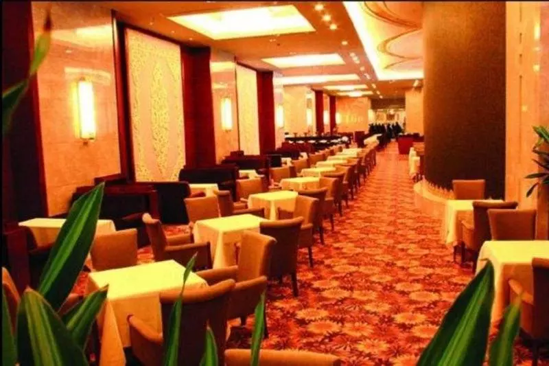 Fotos del hotel Inner Mongolia Grand Hotel Wangfujing:  21