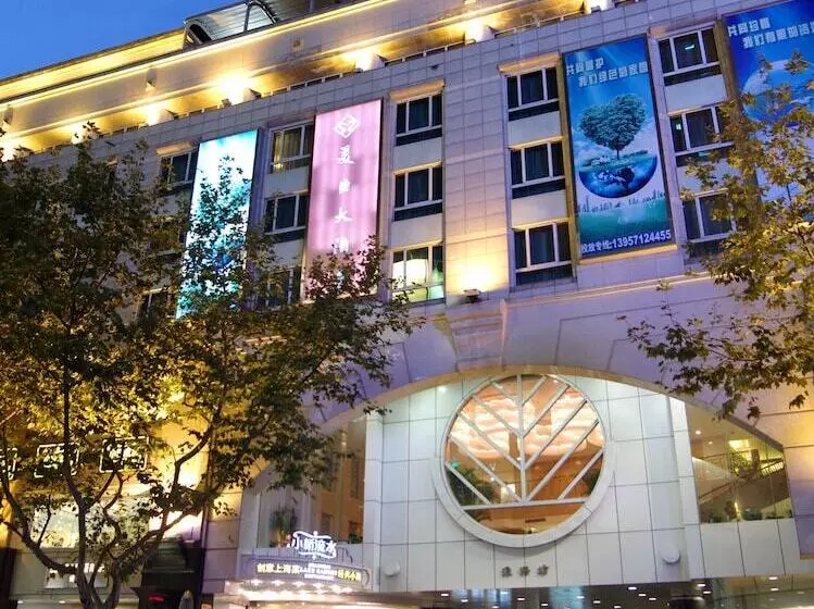 Fotos del hotel Mason:  9