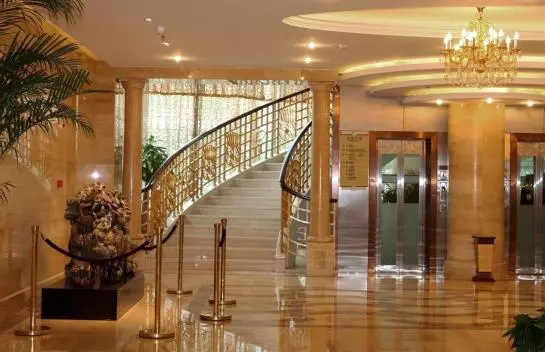 Fotos del hotel New Century Puxi:  3