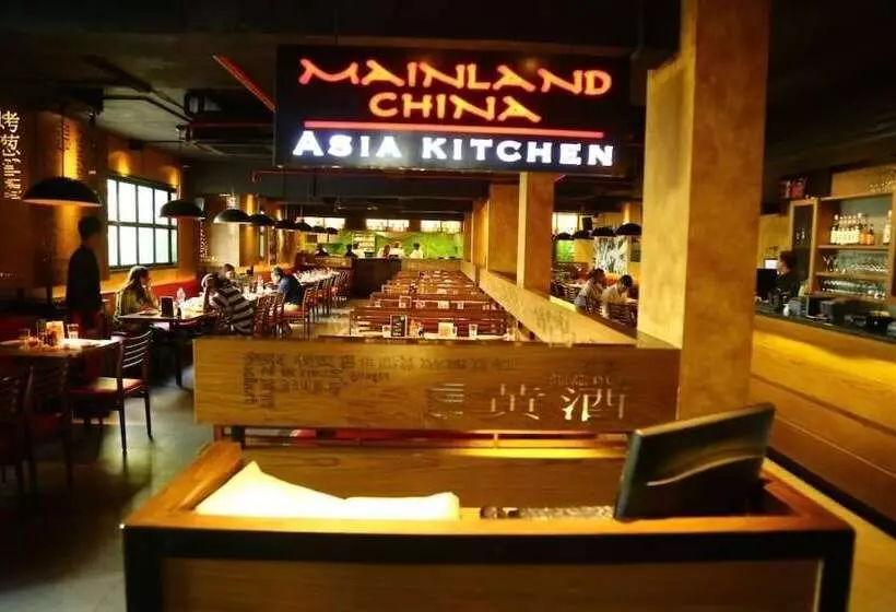 Fotos del hotel The Spring:  11