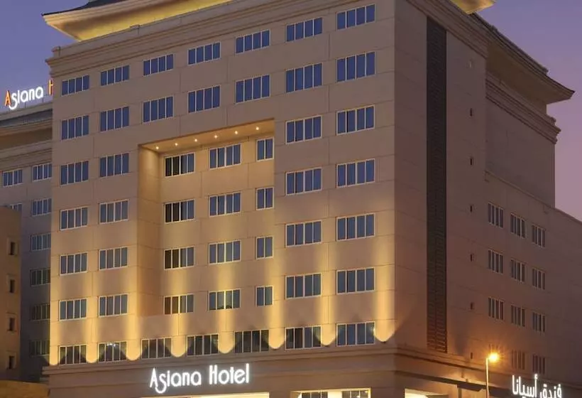 Fotos del hotel Asiana Hotel Dubai:  5