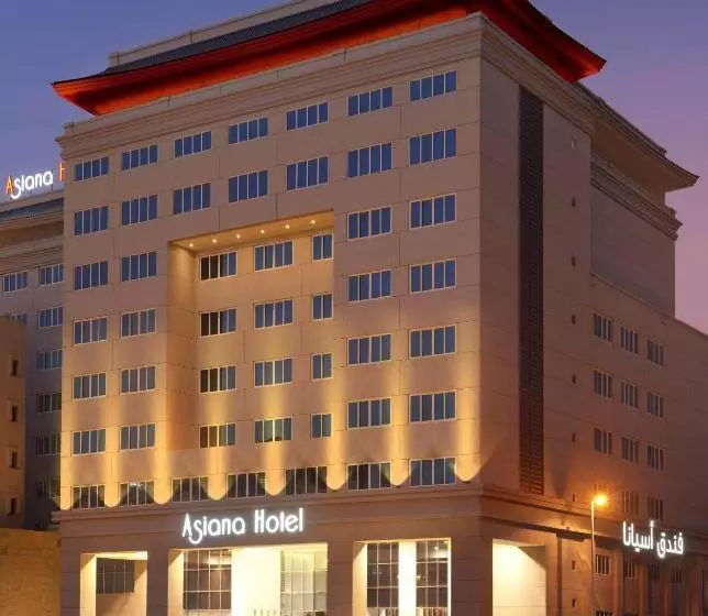 Asiana Hotel Dubai