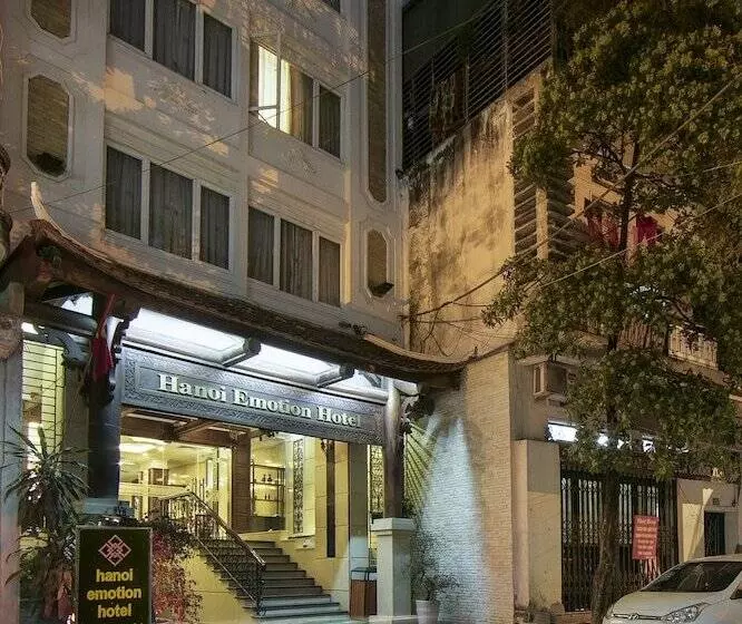 Fotos del hotel Hanoi Emotion:  12