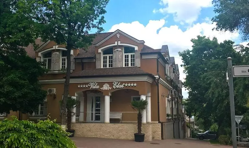 Fotos del hotel Vila Elat:  7