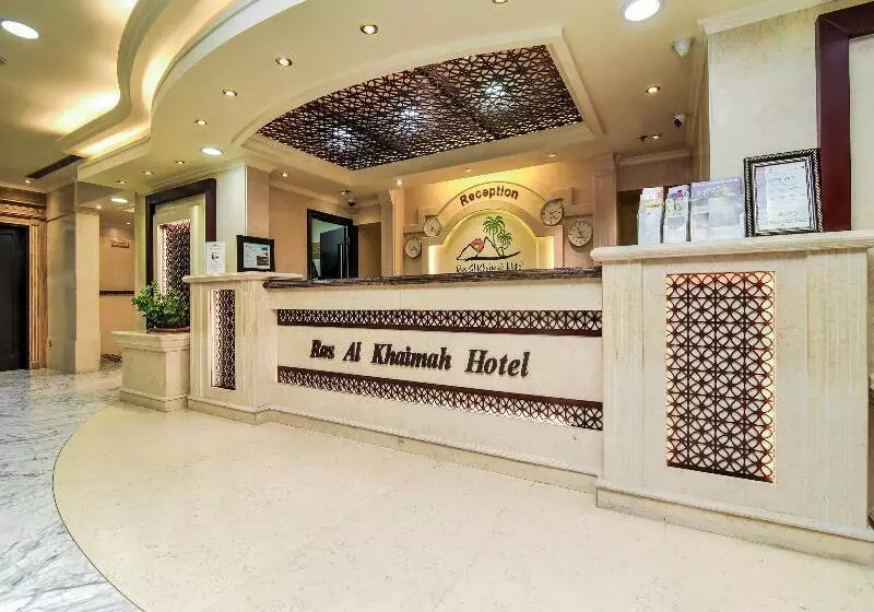Fotos del hotel Ras Al Khaimah:  13