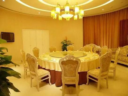 Fotos del hotel Ausotel Dayu:  5