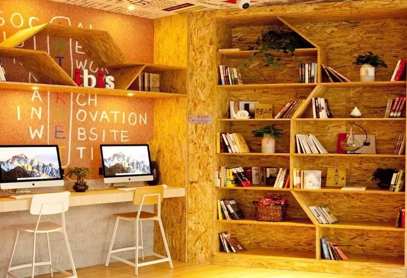 Fotos del hotel Ibis Tianjin Railway Station:  12