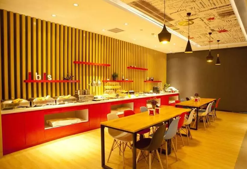 Fotos del hotel Ibis Tianjin Railway Station:  15