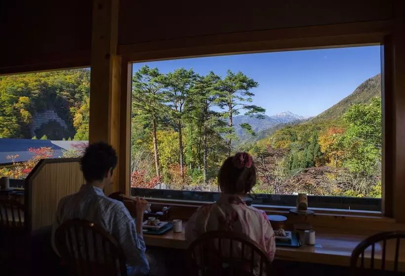 Fotos del hotel Takumi No Yado Miyama Ouan:  6