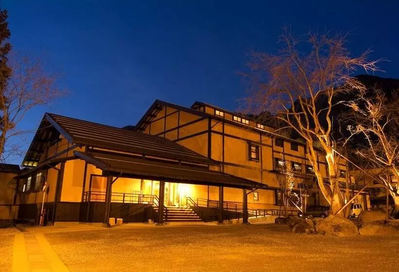 Fotos del hotel Takumi No Yado Miyama Ouan:  21