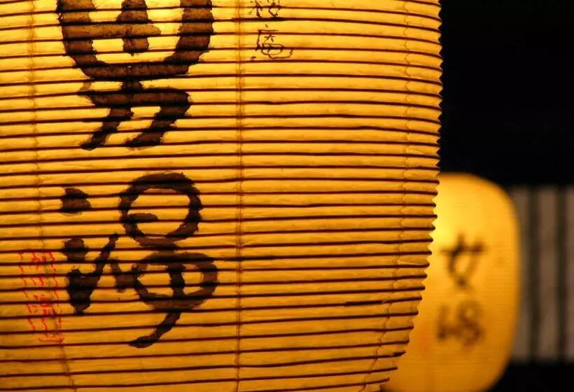 Fotos del hotel Takumi No Yado Miyama Ouan:  5