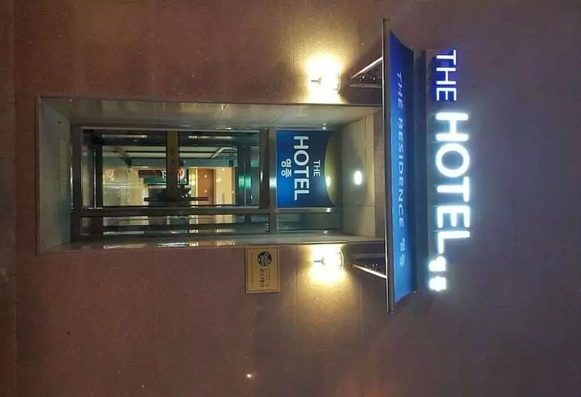 Fotos del hotel Incheon The  Yeongjong:  23